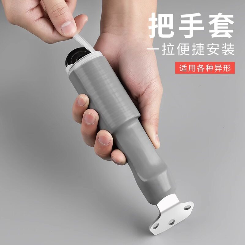 炒锅把手防烫隔热套平底铁锅锅铲耐高温硅胶缠绕带锅炳大勺手柄