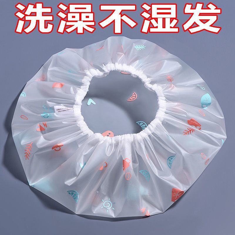 浴帽女款防水洗澡可爱加厚头套沐浴女童大人帽子家用儿童成人