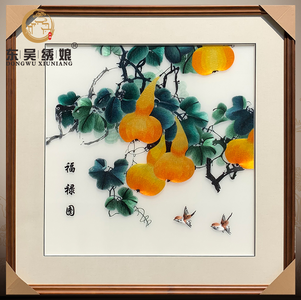 东吴绣娘 手工成品挂画苏绣刺绣葫芦客厅餐厅玄关书房中式装饰画