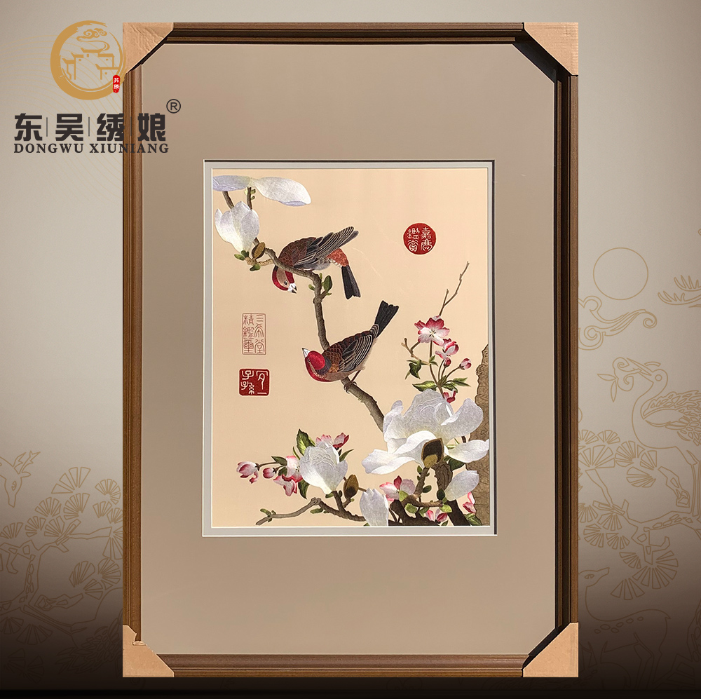 刺绣成品简约装饰挂画郎世宁玉兰花鸟客厅玄关卧室大幅手工苏绣