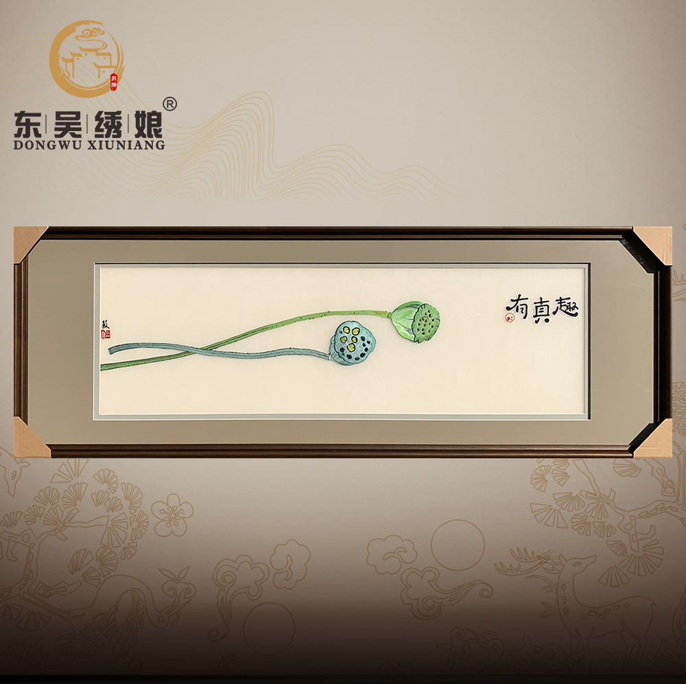 东吴绣娘简约刺绣荷花现代风格装饰客厅沙发玄关背景墙手工苏绣画图片