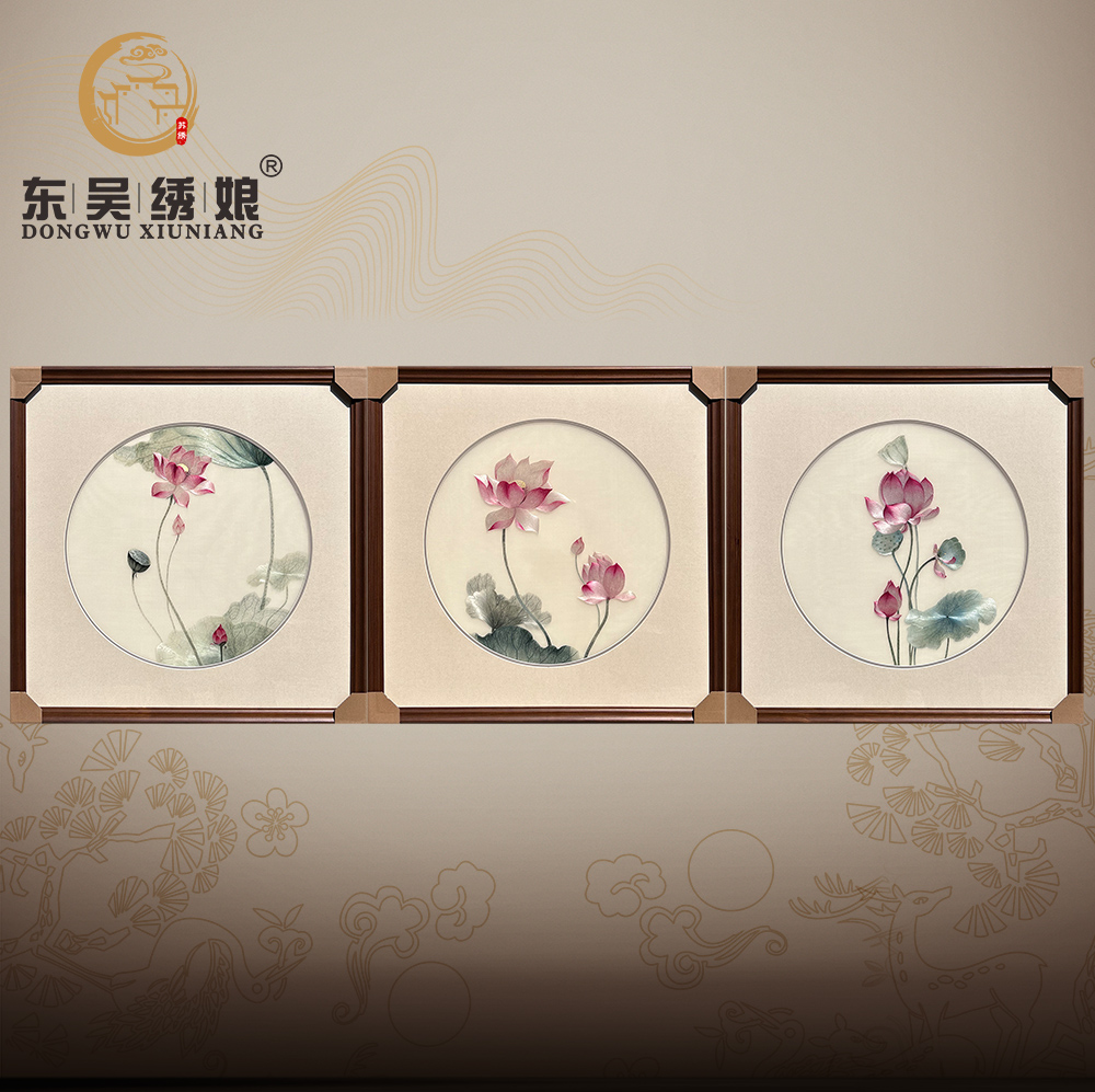 苏州刺绣纯手工4丝清雅荷花三联挂画装饰画玄关走廊客厅苏绣简约图片