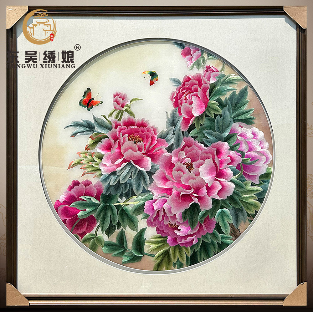 纯手工非遗大幅刺绣牡丹花商务送礼壁画卧室沙发客厅书房苏绣成品