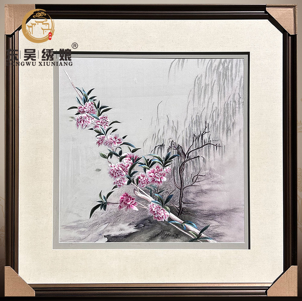 非遗纯手工大幅花卉中式风格刺绣挂画餐厅玄关走廊成品苏绣装饰画图片