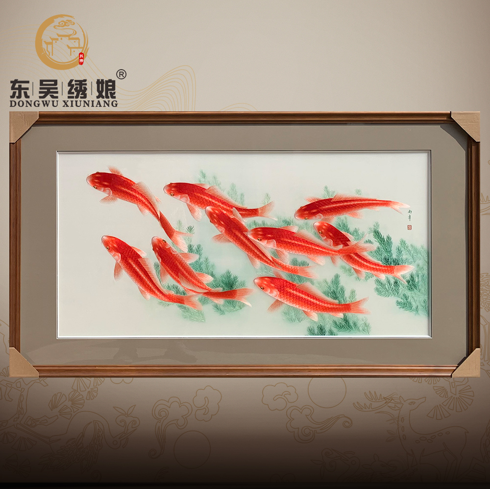 纯手工简约中式九鱼刺绣苏绣成品带框壁画客厅餐厅卧室书房装饰风图片