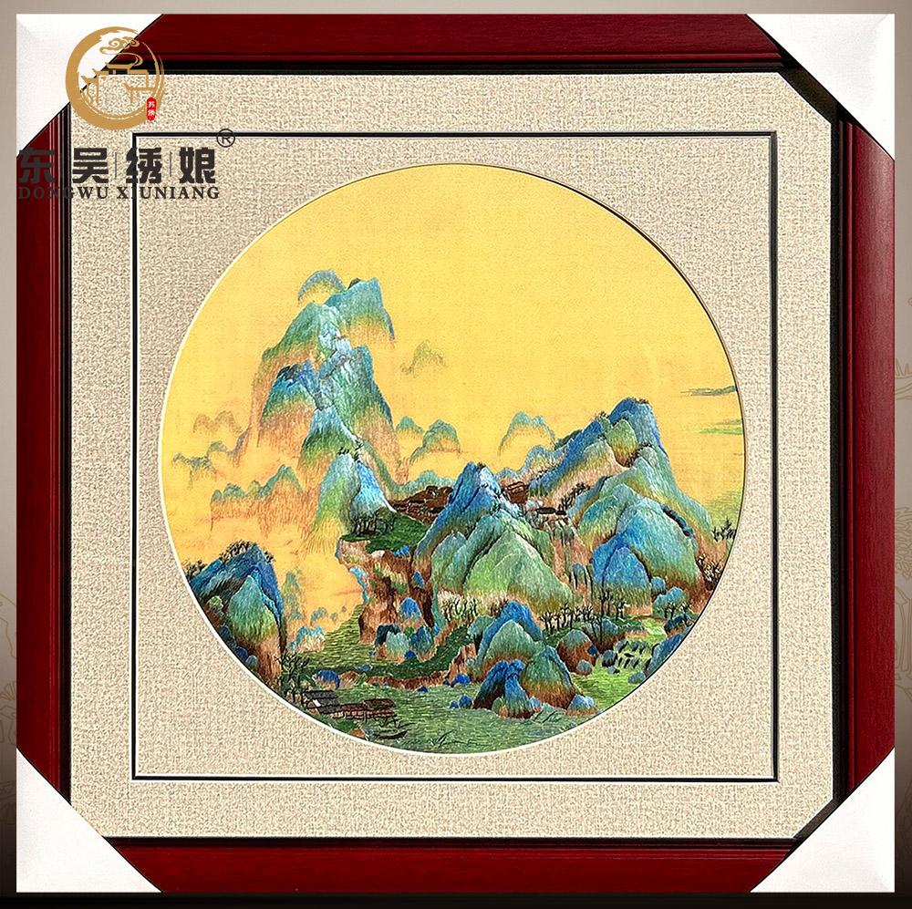 刺绣苏绣非遗手工山水风景商务送礼书房办公室玄关挂画千里江山图