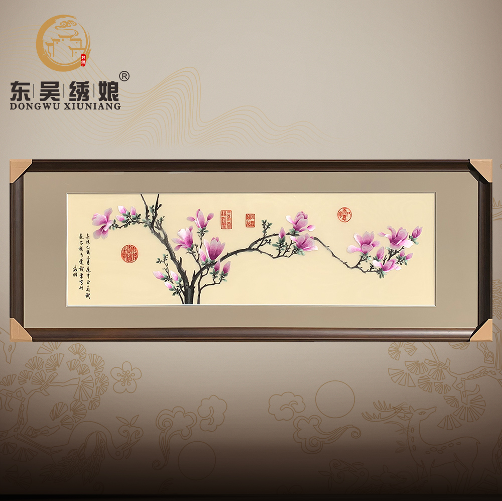 东吴绣娘大幅刺绣玉兰花壁画苏绣装饰客厅卧室床头床头手工成品图片