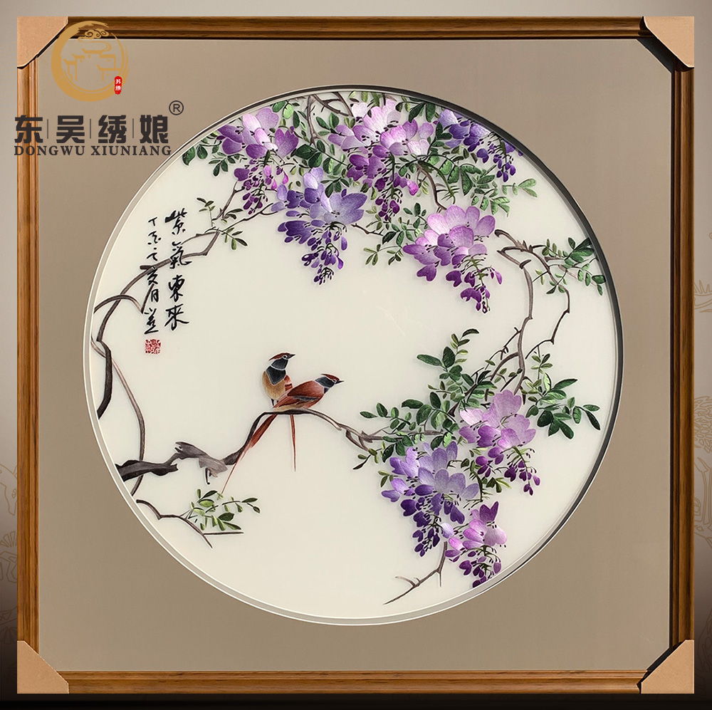 苏绣成品刺绣紫藤花鸟纯手工带框挂画刺绣客厅书房玄关现代风装饰图片