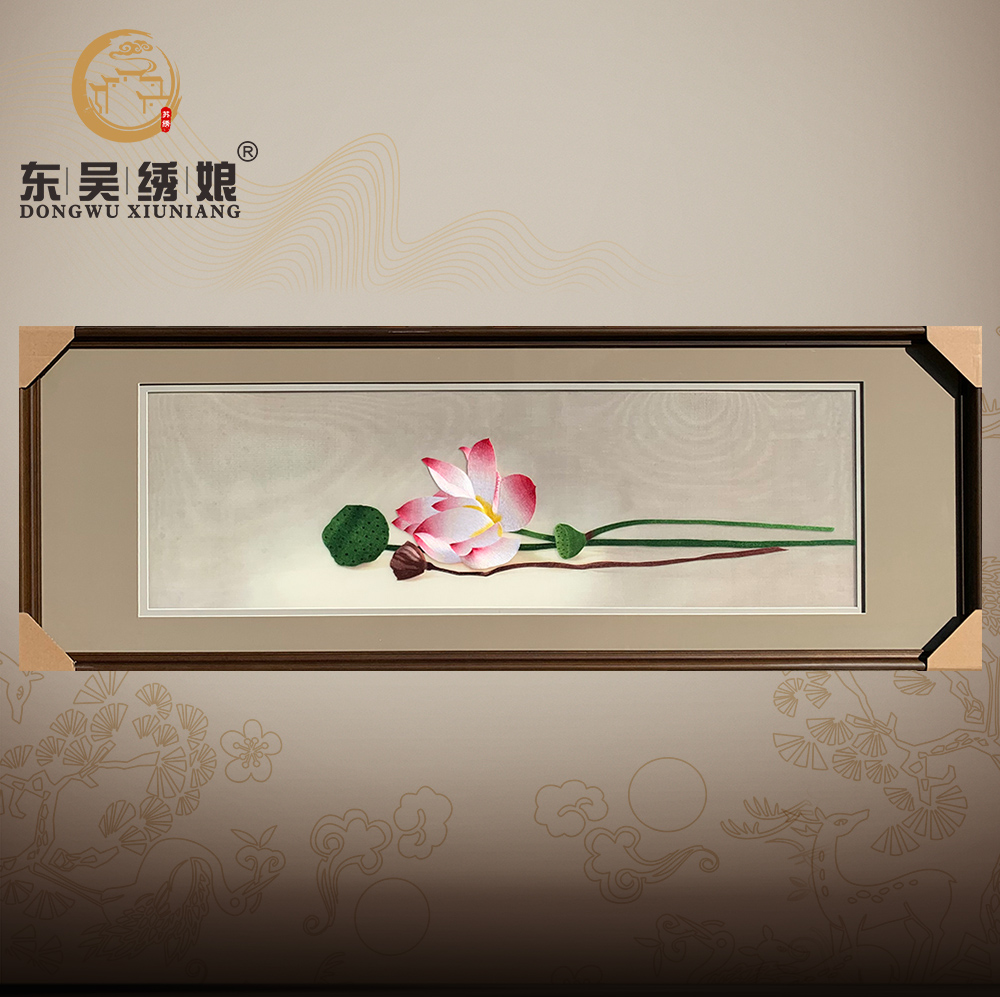 纯手工苏绣刺绣莲蓬荷花挂画装饰客厅玄关沙发餐厅背景墙简约风格图片