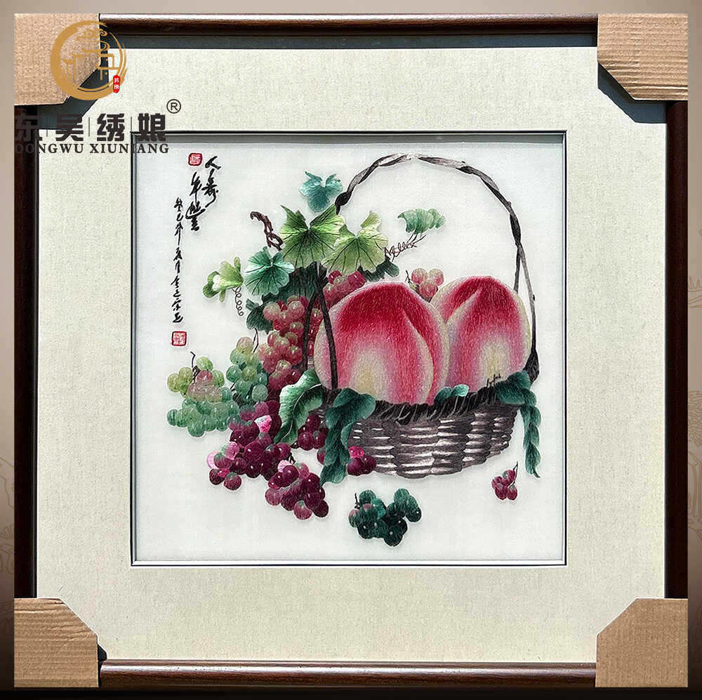 苏州非遗纯手工苏绣人寿年丰寿桃成品刺绣送长辈祝寿客厅玄关餐厅