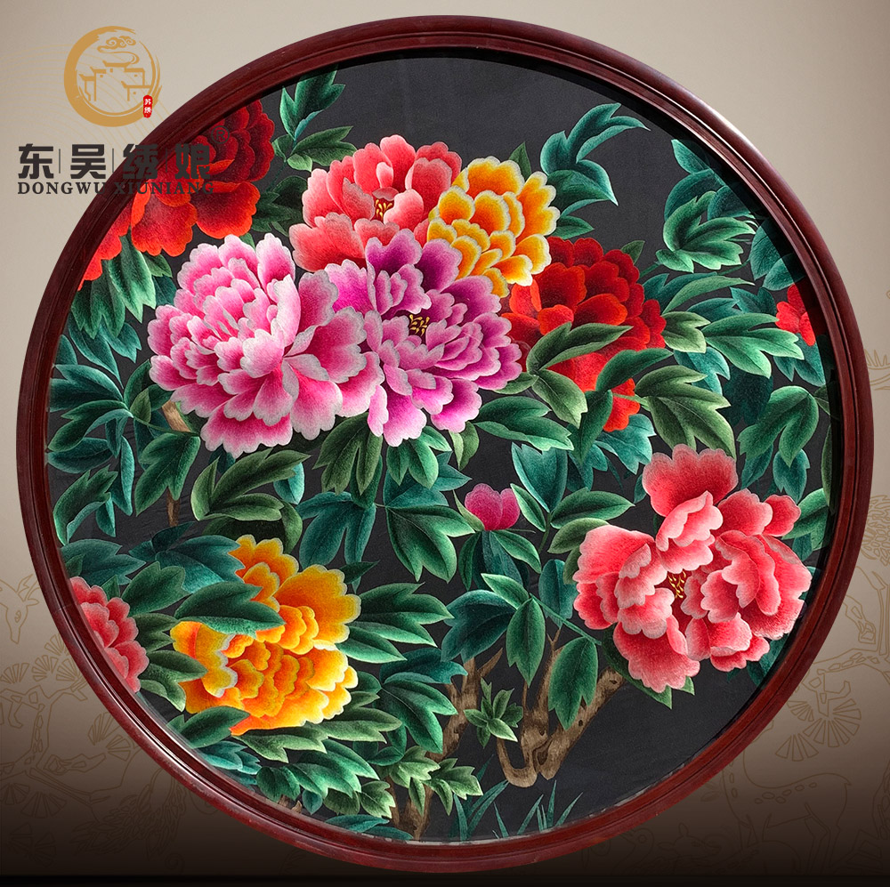 大幅成品刺绣国色天香挂画餐厅卧室客厅玄关装饰纯手工苏绣牡丹花图片