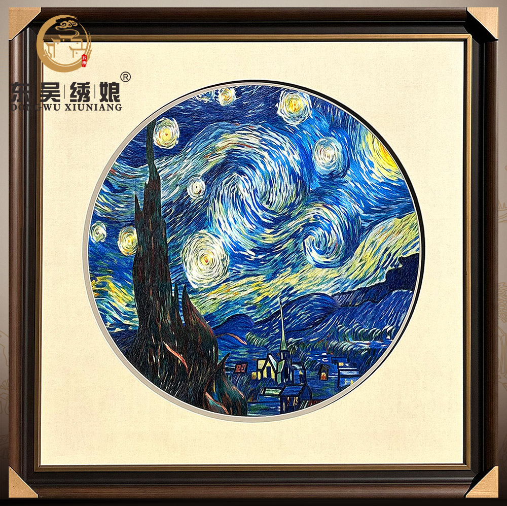 刺绣装饰壁画星空图儿童卧室客厅玄关非遗纯手工欧式风格苏绣成品图片