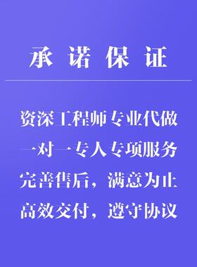 fluent/cfx/starccm/icem/gambit/网格画分/流固耦合/相变/多相流