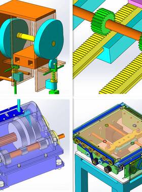CAD机械设计绘图 SolidWorks代画服务 SW工程出图 2D/3D制图专业