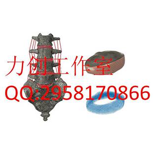 有限元生物力学分析 mimics三维重建