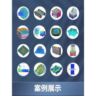 ANSYS/FLUENT/ABAQUS/adams/maxwell/comsol有限元彷真分析代做