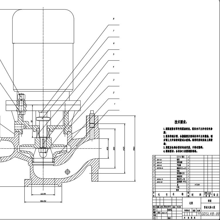 管道式离心泵机械设计建模sw图纸fluent有限元分析matlab