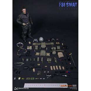 DAMTOYS 78044B 78044A FBI联邦调查局SWAT探员 DAM