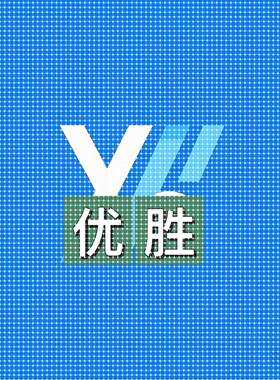 代做Abaqus/Ansys/Fluent/Adams/lsdyna/comsol有限元彷真CAE分析