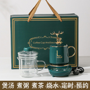 全玻璃养生壶陶瓷煮花茶电热杯子办公室电炖杯养生杯电煮杯开水杯