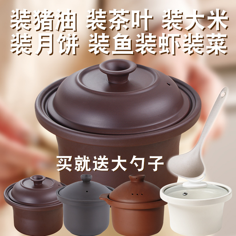 厨房耐高温热猪油罐子荤油罐辣椒油泼辣子专用罐大号发酵酿酒罐