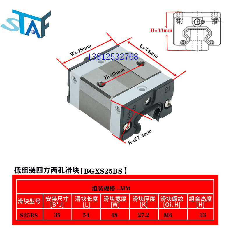 Variant 5976207503933