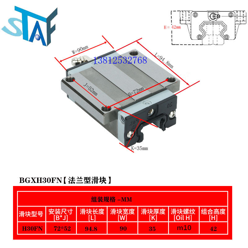 Variant 5976207503890