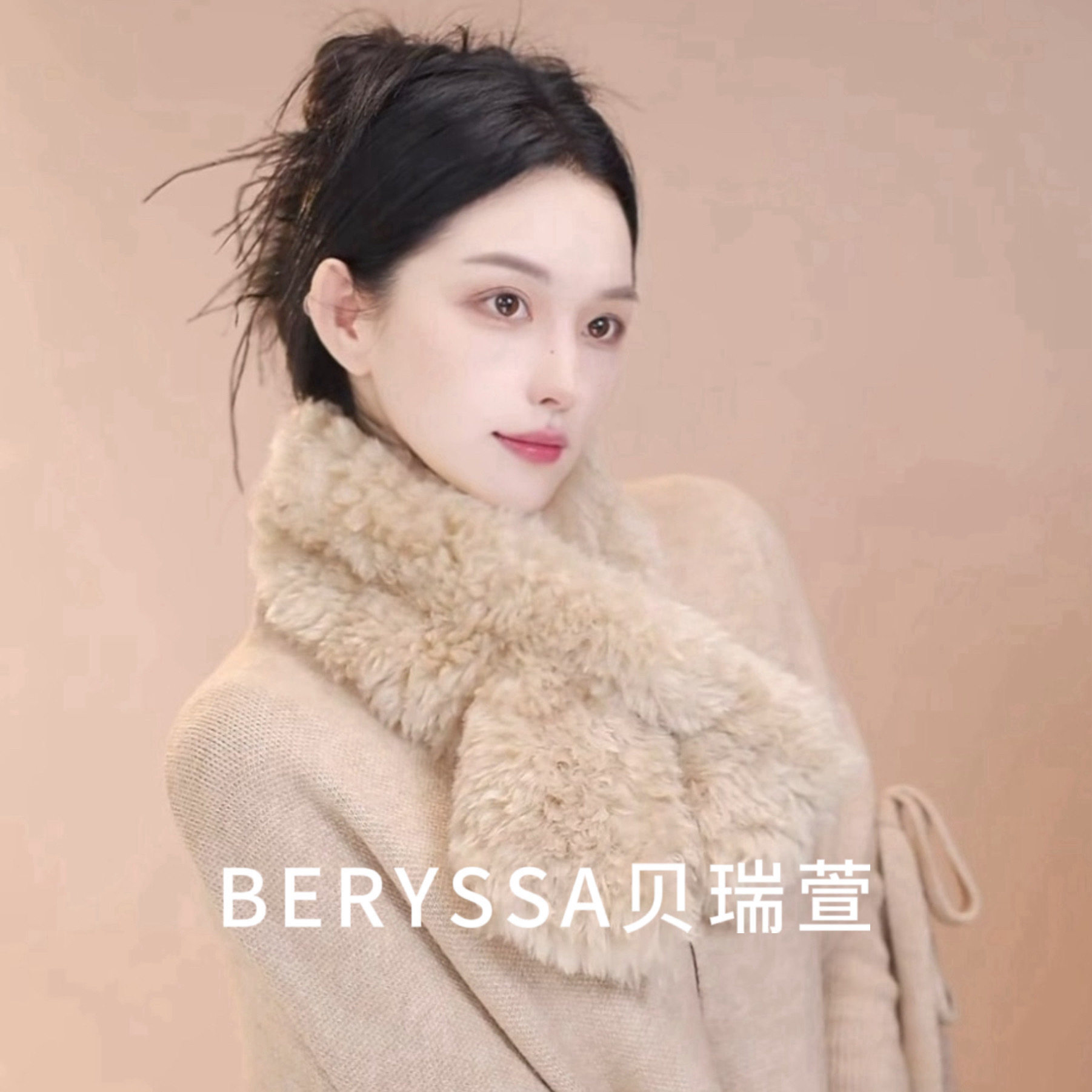 比熊毛绒围脖女秋冬加厚保暖交叉百搭柔软小围巾防寒护颈毛领子