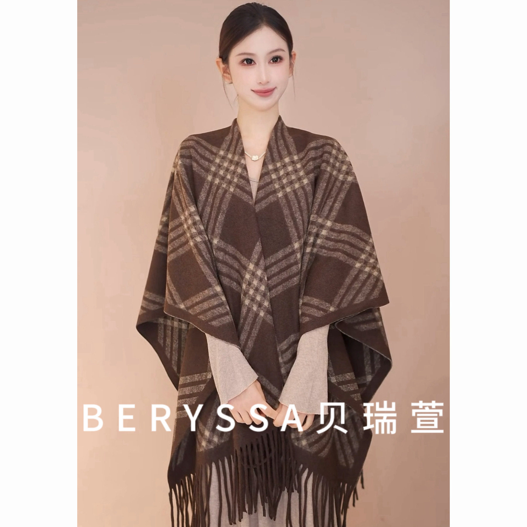 时尚百搭加厚保暖秋冬季围巾女士复古双面韩版简约斗篷披肩PJ8005