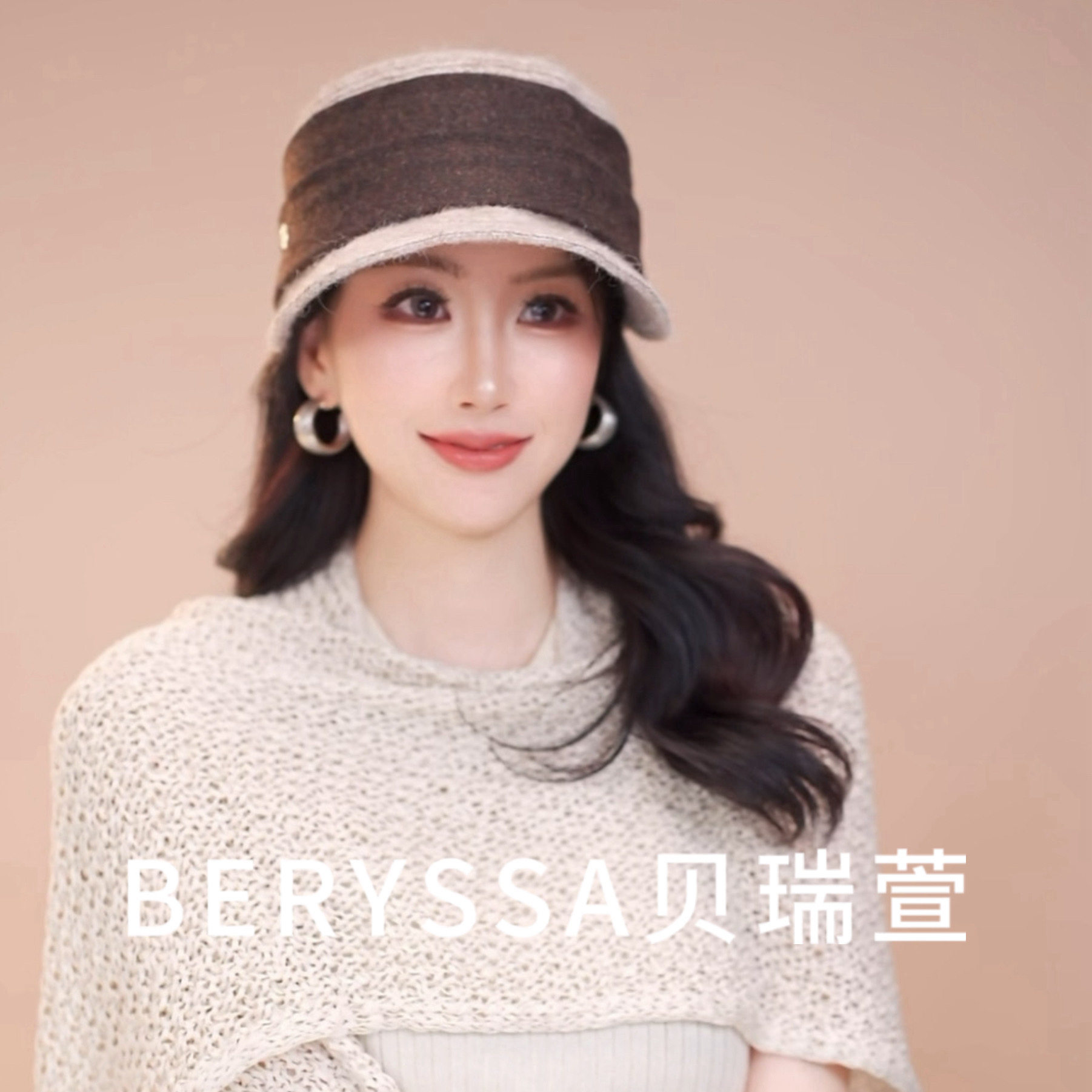 秋冬时尚法式显脸小休闲贝雷帽渔夫帽盆帽8007