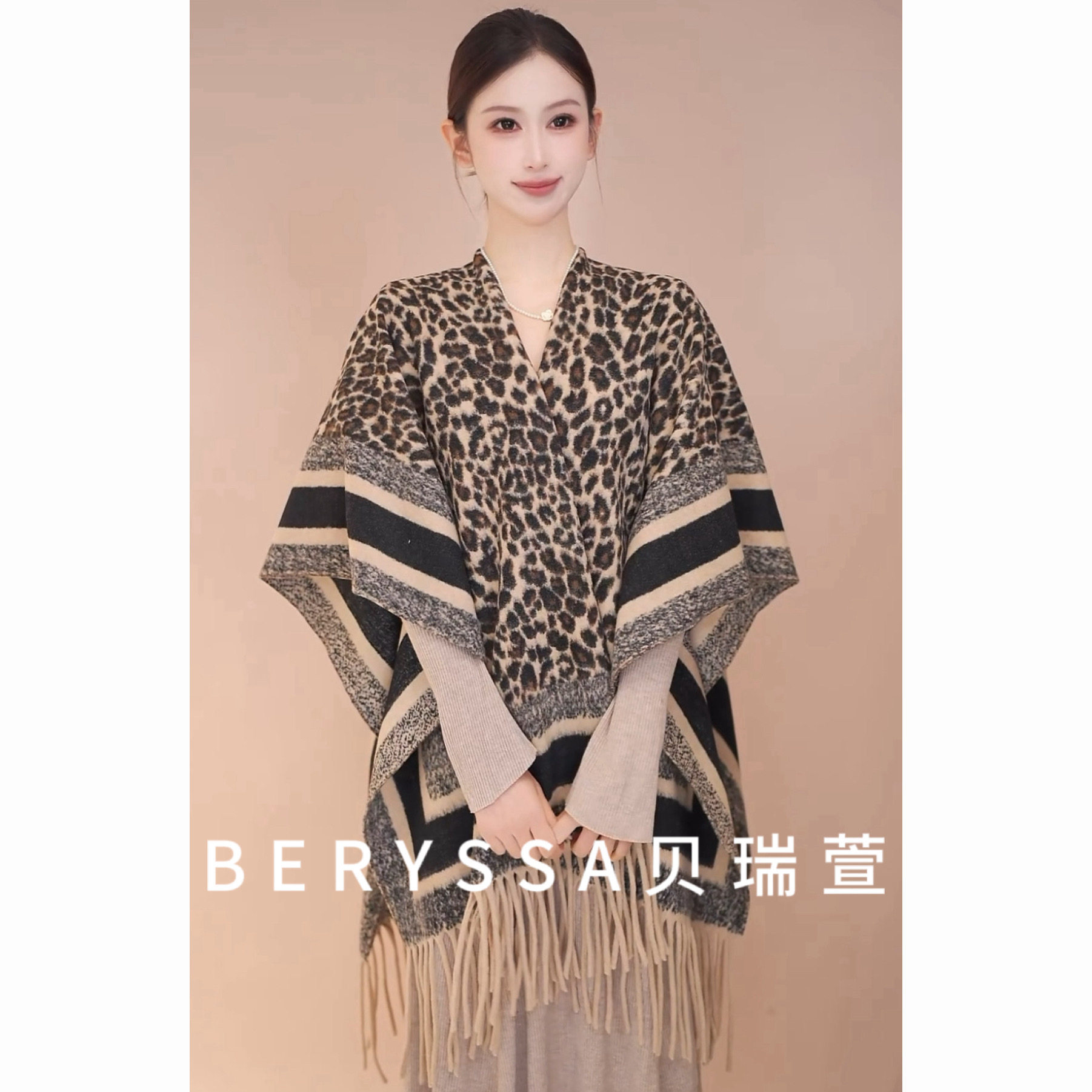 时尚百搭加厚保暖秋冬季围巾女士复古双面韩版简约斗篷披肩
