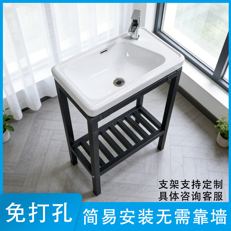 卫生间免打孔一体洗手盆小户型落地式一体支架陶瓷洗脸台洗漱池