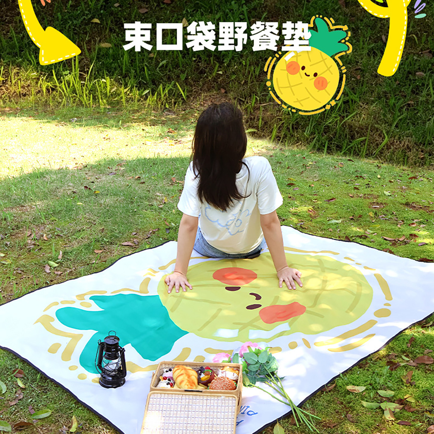 野餐垫草坪地垫沙滩垫子防水防潮