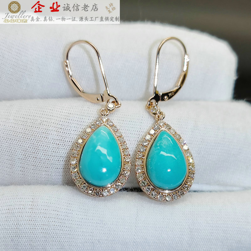 绿松石18k金松石耳环耳钉