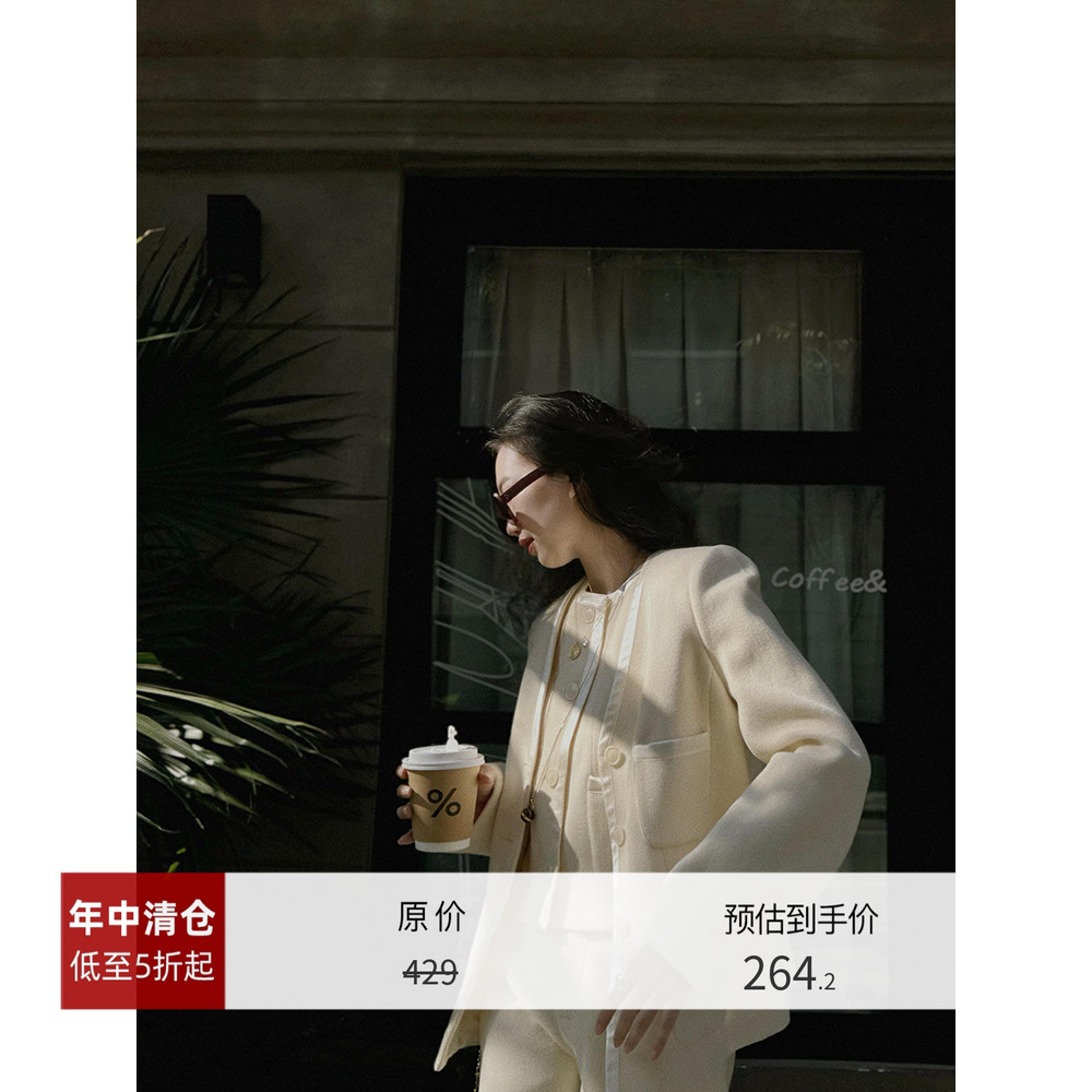 TOP家 精致简约 法式时髦复古羊绒无领外套+圆领马甲+短裤女2023