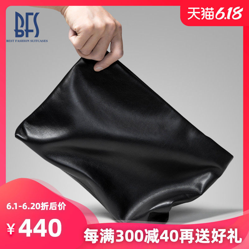 BFS柔软小牛皮手包男真皮休闲商务男士手拿包大容量手抓信封包潮