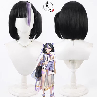 【青阁】胜利女神 妮姬 舒恩cos假发黑色波波头nikke挑染