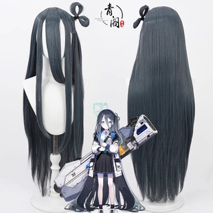 【青阁】蔚蓝档案 天童爱丽丝cos假发长刘海长散发一体造型