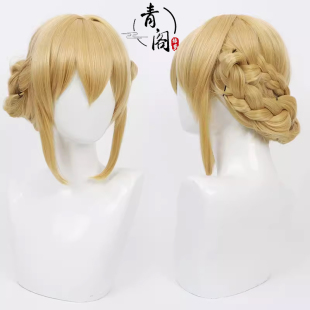 【青阁】和服蓝原柚子cos假发《Citrus》Aihara Mei黄色盘发款