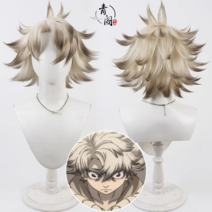 【青阁】废渊战鬼 路德cos假发GACHI AKUTA 染色渐变 仿真头皮