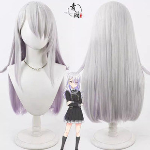 【青阁】音击 皇城刹那cos假发 仿真头皮Sound Voltex双开门