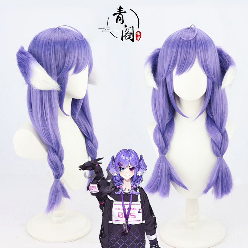 【青阁】彩虹社EN虚拟VTuber播主OBSYDIA成员龙月Selen cos假发
