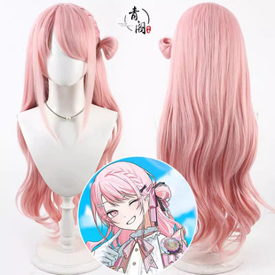 【青阁】5周年感谢祭 晓山瑞希cos假发粉色卷发 世界计划舞台