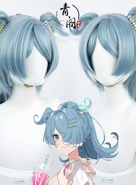 【青阁】虚拟Elira Pendora马尾款cos假发新衣装搭配虎口夹
