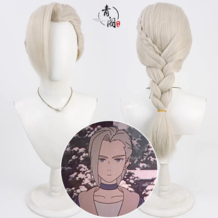 【青阁】罗小黑战记2 鹿野cos假发The Legend of Hei 蓬蓬丝 现货