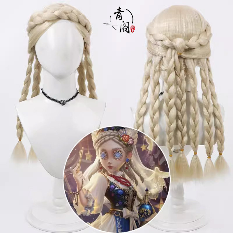 【青阁】第五人格 调香师金皮cos假发鸽子般的尤迪特金黄色