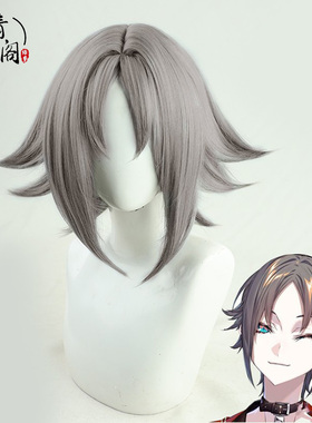 【青阁】 虚拟偶像彩虹社Mysta米斯塔cos假发仿真头皮Rias