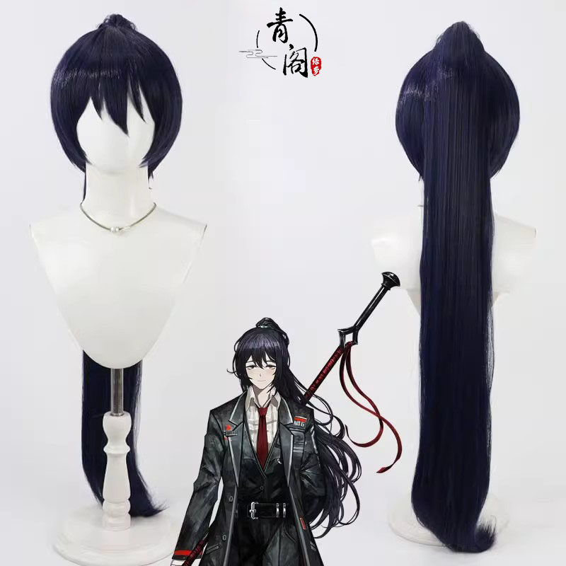 【青阁】边狱巴士公司Limbus Company 鸿璐cos假发Hong Lu