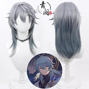 【青阁】崩坏星穹铁道 星期日cos假发仿真头皮多色挑染微翘