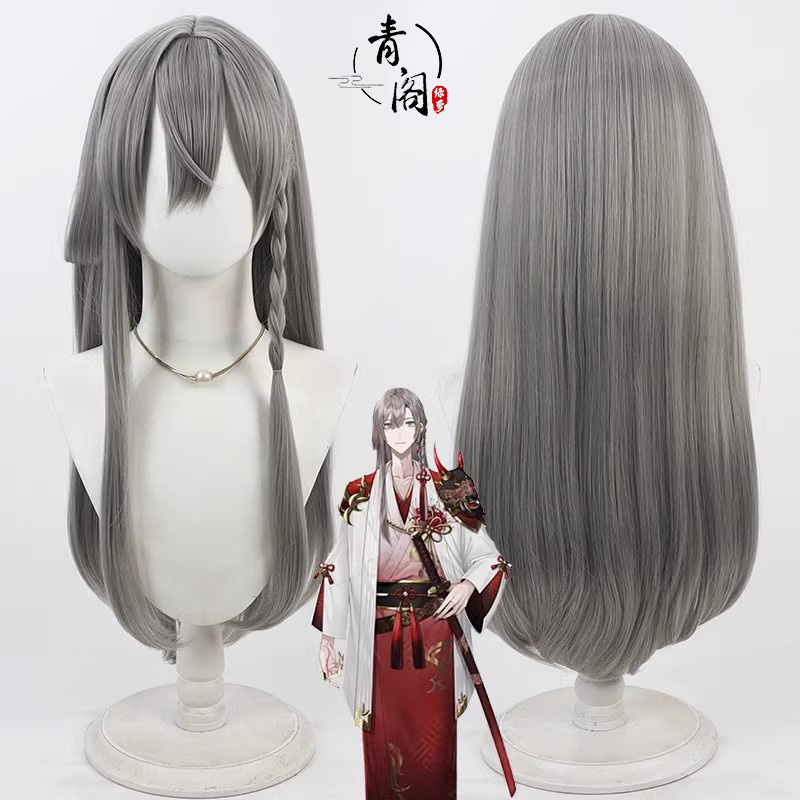 【青阁】虚拟vtuber彩虹社 甲斐田晴cos假发 仿真头皮 长直发